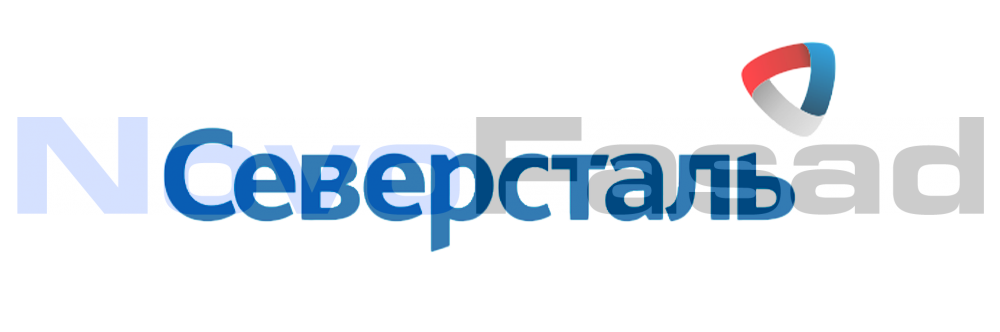 севсталь